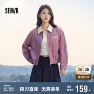 森馬外套女小個(gè)子鹽系百搭潮流寬松春秋撞色翻領(lǐng)夾克109524108003