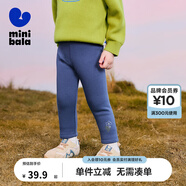 迷你巴拉女童褲子舒適高彈冬新品【高彈打底褲】 牛仔深藍(lán)88301 120
