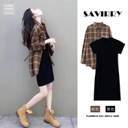 歐迪惠（Oudihui）新款連衣裙女裝套裝2025年春秋季鹽系穿搭衣服小個子輕熟港風(fēng)裙子 襯衣 2XL