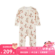 Milkbarn新生兒連體服寶寶長(cháng)袖包屁衣嬰兒春秋哈衣爬服連體衣 米色兔兔（連體服） 59cm (0-3m)