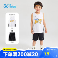 361°兒童運(yùn)動(dòng)套裝25夏季男童3-14歲速干透氣籃球套裝 白120