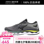 美津濃（MIZUNO）新款訓練耐磨緩震慢跑鞋RIDER27J1GC23058 J1GC2202-04 40.5