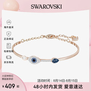 SWAROVSKI施華洛世奇惡魔之眼手鐲手鏈生日七夕情人節禮物送女友 5171991