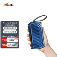 WECELE X-One Ⅱ二代超薄藍牙音箱 雙喇叭立體聲 支持TF卡 便攜音響 迷你口袋小音響 寶石藍