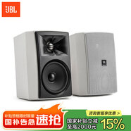 JBL STAGE XD-5室內(nèi)外防水無源音箱 家庭影院會(huì)議室背景音樂壁掛式環(huán)繞音箱 白色一對(duì)