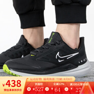 耐克（NIKE）  nike耐克夏季男鞋AIR WINFLO 9運(yùn)動(dòng)鞋跑步鞋 DM1106-001 43