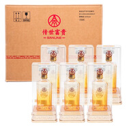 SANLINE五糧液仙林生態(tài)出品傳世富貴52度濃香型純糧白酒經(jīng)典配方自飲贈(zèng)禮 52度 500mL 6瓶 【送禮宴請(qǐng)?bào)w面選】