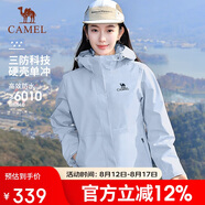 駱駝（CAMEL）【宙斯】單層沖鋒衣戶(hù)外登山服防風(fēng)防水運(yùn)動(dòng)外套時(shí)尚風(fēng)衣情侶款