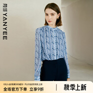 顏域（YANYEE）氣質(zhì)通勤藍色碎花立領(lǐng)襯衫女士長袖2024新款秋裝法式雪紡上衣 藍花 M