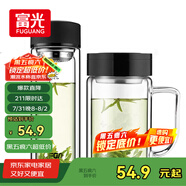富光雙層耐熱杯子茶隔款玻璃杯泡茶辦公水杯男女便攜玻璃茶杯玻璃套裝