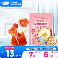 小鹿藍藍益生元山楂棒棒糕72g【升級款0白砂糖】 寶寶零食兒童零食棒棒糖 