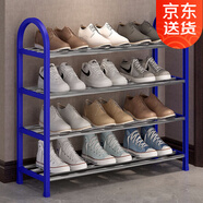 索爾諾（SuoErnuo）鞋架簡易拖鞋架出租房收納鞋架子客廳家用門口宿舍經(jīng)濟(jì)型放鞋架 四層推薦款藍(lán)色K570【長57高57】