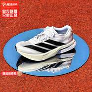 阿迪達斯 （adidas）跑鞋2025夏季男子ADIZERO BOSTON 13 M馬拉松跑步鞋 JS4939 42.5