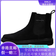 Calvin KleinCKJ CALVIN KLEIN JEANS 絨面革  圓頭套腳 短筒 切爾西靴 3cm 男 黑色 40