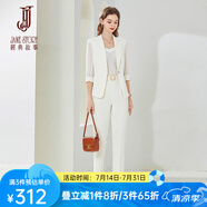 經(jīng)典故事（JANE STORY）高級感小西裝外套兩件套女春季2025新款時尚氣質(zhì)職業(yè)正裝西服套裝 S02白色 S
