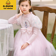 G.DUCKKIDS女童愛莎公主裙秋冬加絨加厚毛衣裙子禮服冰雪女孩艾莎兒童連衣裙 粉色 140 建議身高130-140cm 9-10歲