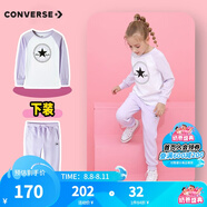 Converse匡威兒童裝男童套裝春秋季新款長(zhǎng)袖t恤褲子2件套女大童透氣運(yùn)動(dòng)服 淡紫色 110 /52 【建議身高98-104cm】