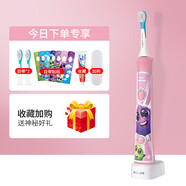 飛利浦（PHILIPS）高端兒童電動(dòng)牙刷全自動(dòng)3歲6歲12歲以上寶寶軟毛 HX6352小公主藍牙版