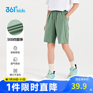 361°童裝 兒童短褲夏季男女童運(yùn)動(dòng)彈力透氣梭織五分褲 綠140