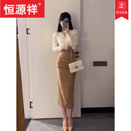 恒源祥（HYX）早秋季茶里茶氣感氣質(zhì)名媛小香風(fēng)甜辣蕾絲襯衫半身裙兩件式套裝 品牌蕾絲上衣早秋裝搭配一整套時(shí) S :建議體重【80-95斤】