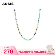 Arsis秘密花園彩虹守護(hù)串珠項(xiàng)鏈時(shí)尚簡(jiǎn)約女項(xiàng)鏈七夕情人節(jié)禮物送女友