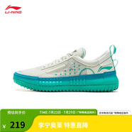 李寧RSR 202丨籃球鞋男鞋夏季復(fù)古潮流百搭籃球文化鞋ABCU045