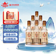 晉泉朝夕光瓶 高粱白酒 清香型白酒 42度 500ml*6瓶 整箱裝