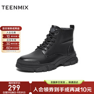 天美意馬丁靴男鞋商場(chǎng)同款簡(jiǎn)約時(shí)尚運(yùn)動(dòng)男靴DED09DD3 黑色（毛里） 38