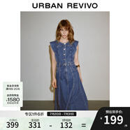 UR2025夏季新款女裝復(fù)古牛仔荷葉邊牛仔連衣裙UWG850114 藍(lán)色1 L