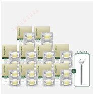 萬寧韓國(guó)直發(fā)  大熊制yao出品 easydew 滾輪微針精華家庭護(hù)理 20粒 無精華贈(zèng)送 正裝官網(wǎng)代購(gòu)下單后無法退款