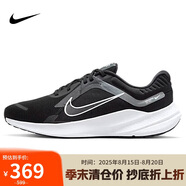 耐克NIKE跑步鞋男緩震透氣QUEST 5運動鞋 DD0204-001黑白41