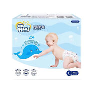 菲比（Fitti）菲比紙尿褲大碼L162片嬰兒透氣秒吸舒適膚尿不濕男女寶 L