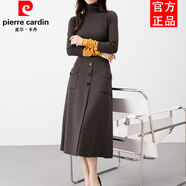 皮爾卡丹（pierre cardin）秋冬針織毛線(xiàn)裙高腰顯瘦中長(cháng)半身裙通勤口袋A字裙配靴子穿的冬裙 深灰 均碼