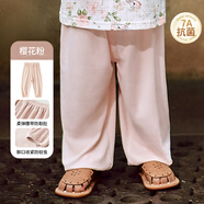 歐孕（OUYUN）兒童防蚊褲夏季薄款寶寶褲子男童女童抖抖褲嬰兒童裝休閑長褲 櫻花粉【7A抗菌-涼爽透氣】 120 cm