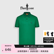 比音勒芬（Biemlfdlkk）【冰氧吧】2025春夏新款男休閑上衣多色抗菌涼感舒彈短袖POLO衫T 57草綠色 L （105）