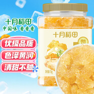 十月稻田 黃冰糖1kg 2斤 多晶蔗糖老冰糖 炒糖色 烘焙泡茶甜湯廚房調味