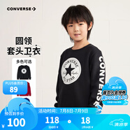 Converse匡威男童衛(wèi)衣春秋新款上衣女大童套頭打底衫加絨長袖紅色兒童衛(wèi)衣 正黑色-加絨 24批冬 120 /60 【建議身高110-116cm】