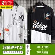 啄木鳥(niǎo)衛衣男春秋款外套男士圓領(lǐng)上衣服春裝寬松休閑長(cháng)袖T恤男裝印花 T871白色+T869黑色 XL