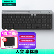 羅技（Logitech）K580無線藍牙超薄靜音鍵盤 辦公鍵盤筆記本電腦手機Mac平板ipad鍵盤雙模外接鍵盤薄膜便攜多屏家用 超薄鍵盤-星空灰