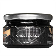 GJXBP俄羅斯原裝進(jìn)口重度大煙霧阿拉伯水煙膏雪茄黑料 BONCHE SHISHA 奶酪 Cheesecake
