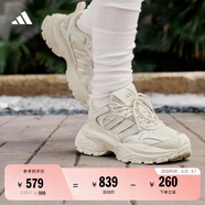 adidas明星同款下班鞋SHADOW FEVER緩震防滑厚底老爹鞋阿迪達(dá)斯   亮白/漢玉白/金屬銀   46.5