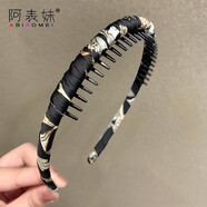 阿表妹布藝發(fā)箍女士洗臉韓版發(fā)卡發(fā)帶打結頭箍頭飾甜美發(fā)夾壓發(fā)佩戴頭箍 黑色印花 帶齒款