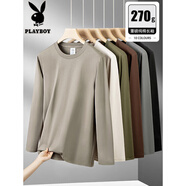 花花公子（PLAYBOY）270g重磅純棉長袖t恤男圓領(lǐng)打底衫2025秋季新款內(nèi)搭寬松厚實衛(wèi)衣 19509米卡色 M (適合120斤以下)