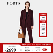 PORTS寶姿女裝秋季新款復(fù)古商務(wù)風(fēng)酒紅色腰帶裝飾夾克西 酒紅-1 L (8)