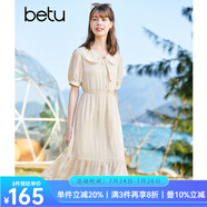 betu百圖女裝娃娃領(lǐng)連衣裙領(lǐng)結(jié)甜美裙子夏連衣裙女2204T72 杏色 M