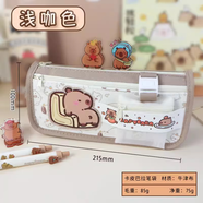 簡啟卡皮巴拉筆袋多層大容量加厚筆袋耐臟高顏值男孩女孩學生用開學文 淺咖色[3層送小掛包]8113