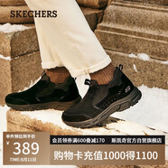 斯凱奇（Skechers）男鞋潮流百搭高幫男靴商務(wù)工作鞋舒適軟底緩震休閑運(yùn)動鞋237283C