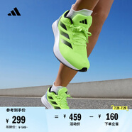 adidas DURAMO RC訓(xùn)練備賽輕盈體測(cè)跑鞋男女阿迪達(dá)斯官方   熒光綠/灰/黑   47