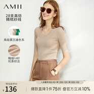 AMII極簡(jiǎn)通勤V領(lǐng)修身毛針織衫2025秋季新款chic百搭中袖上衣女 裸粉色 M