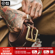 馬登工裝 復(fù)古進(jìn)口腰帶黃銅單針快脫扣頭硬漢褲帶皮帶男 深咖色